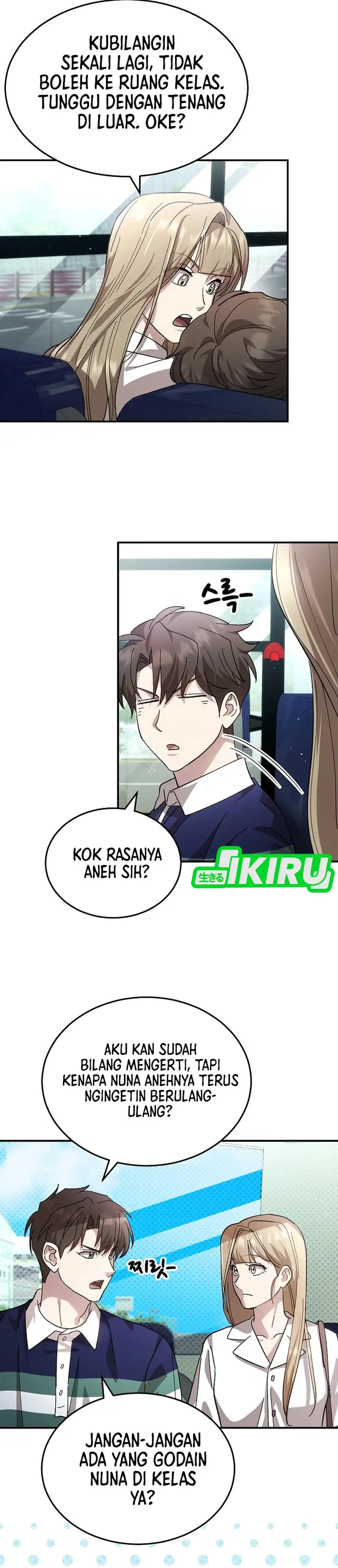 Baca Genius Hitter Hits Fastball - Chapter 110 halaman 13