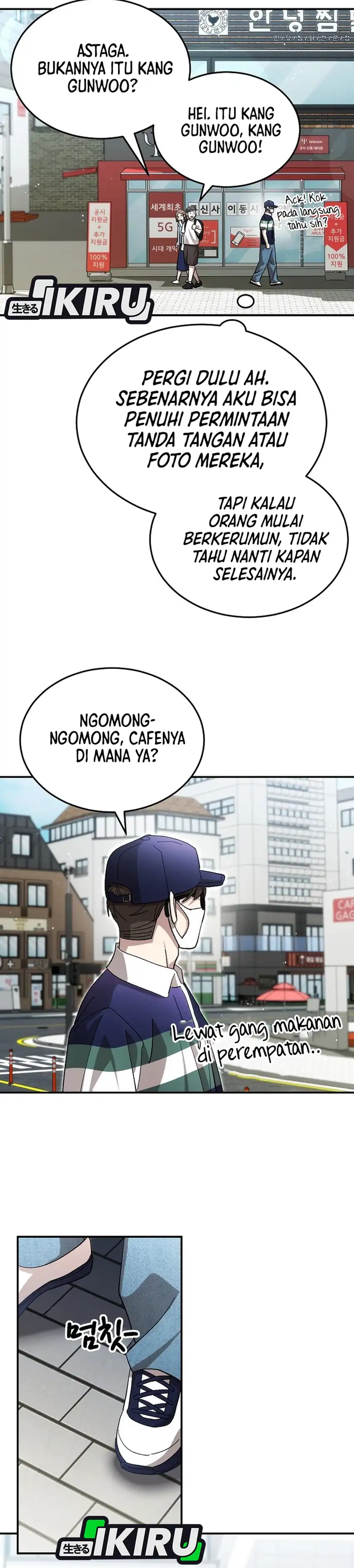Baca Genius Hitter Hits Fastball - Chapter 110 halaman 22