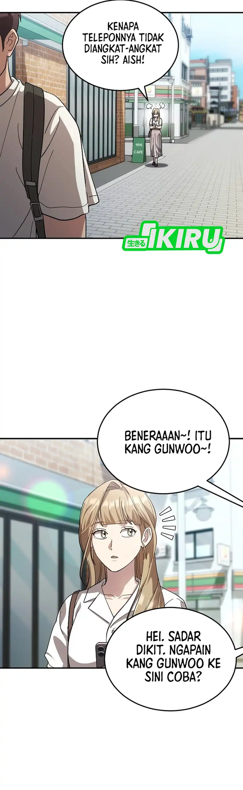 Baca Genius Hitter Hits Fastball - Chapter 110 halaman 25