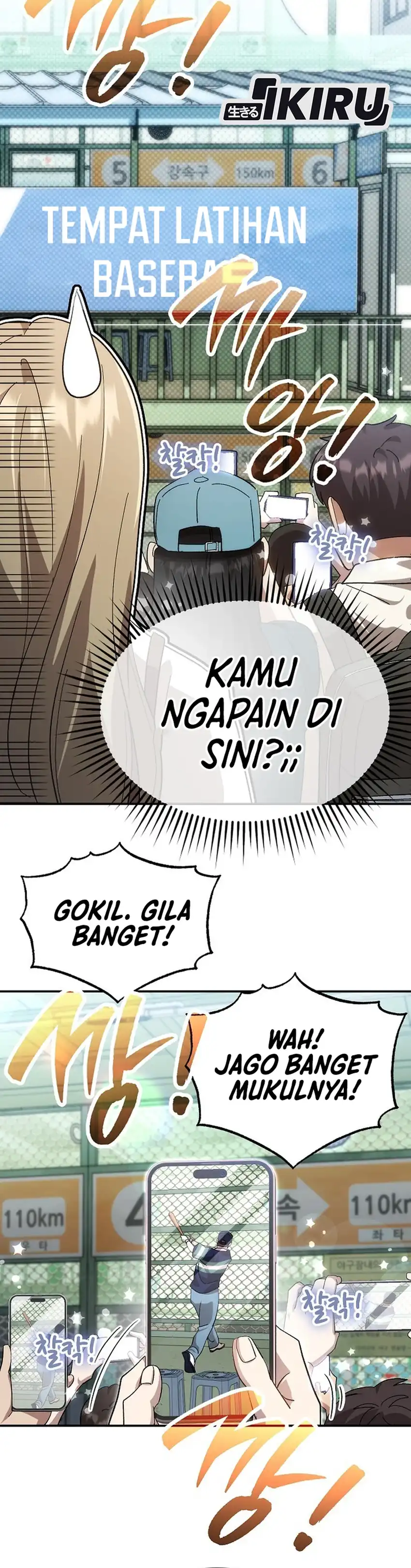 Baca Genius Hitter Hits Fastball - Chapter 110 halaman 27