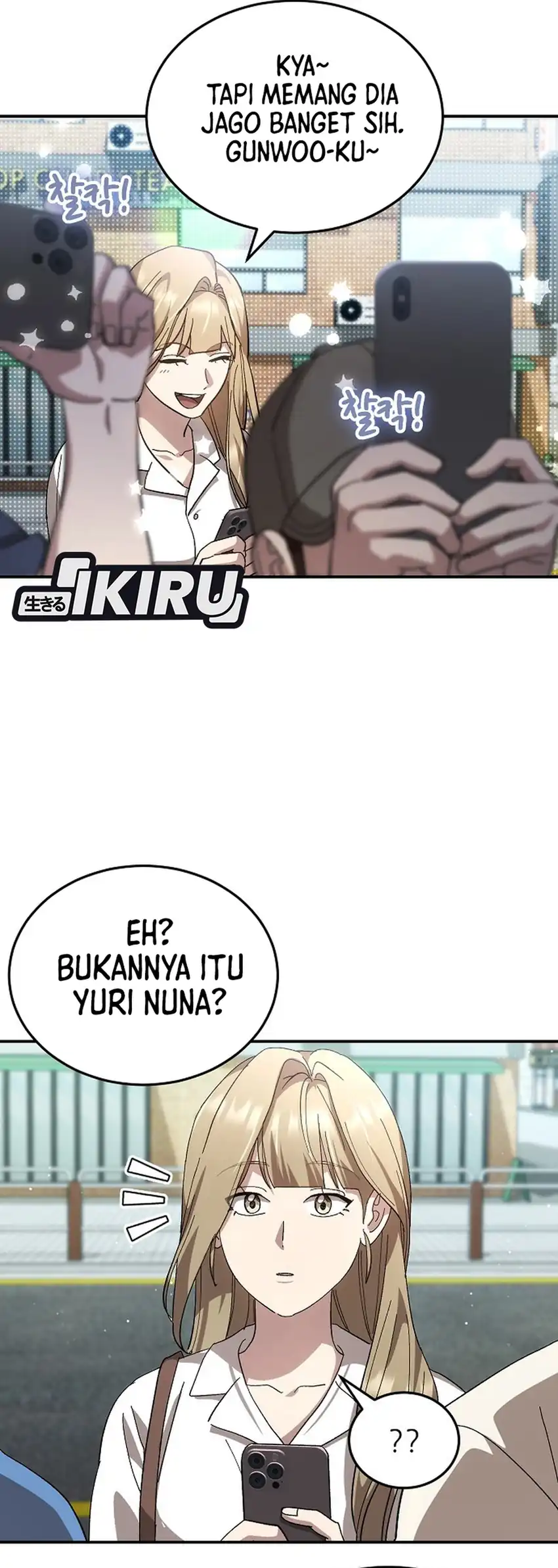 Baca Genius Hitter Hits Fastball - Chapter 110 halaman 28