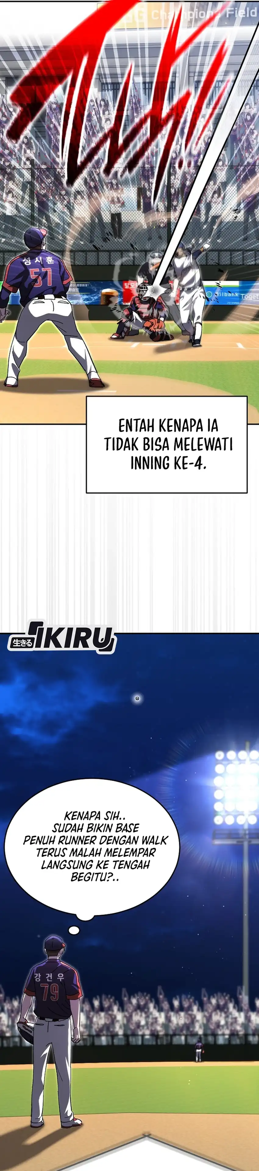 Baca Genius Hitter Hits Fastball - Chapter 110 halaman 3