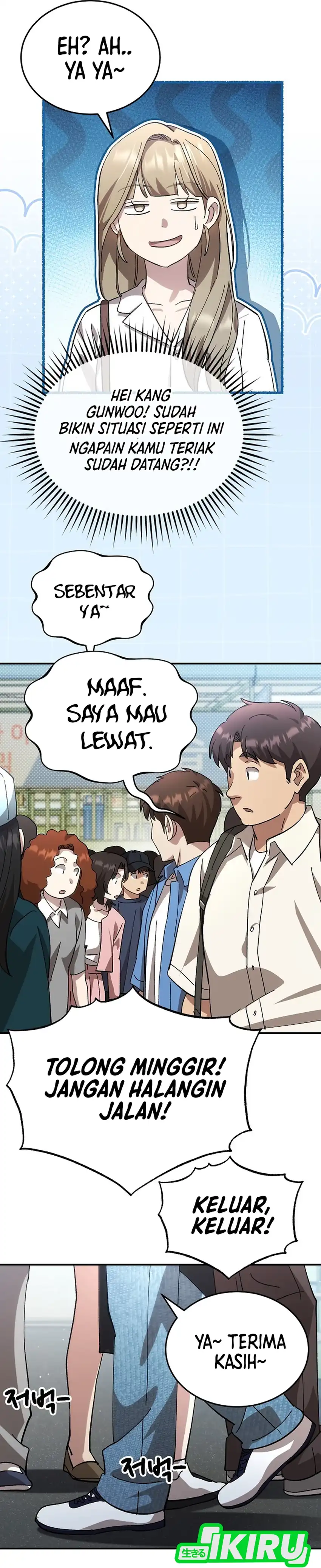 Baca Genius Hitter Hits Fastball - Chapter 110 halaman 31