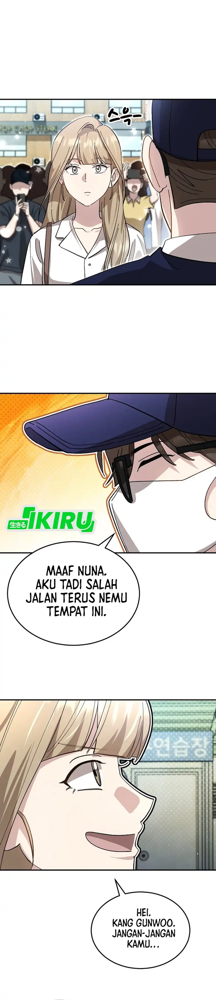 Baca Genius Hitter Hits Fastball - Chapter 110 halaman 32
