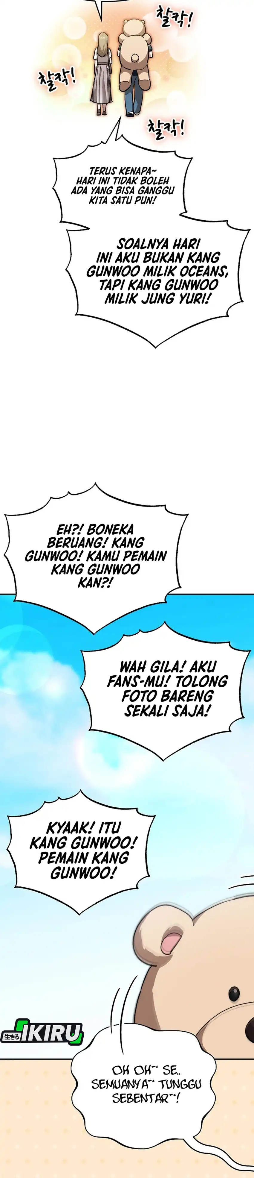 Baca Genius Hitter Hits Fastball - Chapter 110 halaman 36