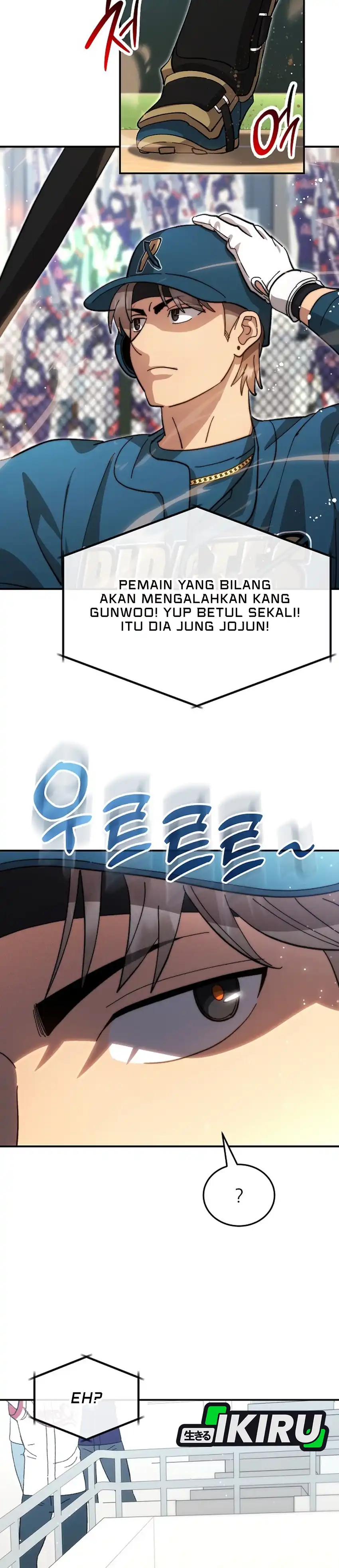 Baca Genius Hitter Hits Fastball - Chapter 111 halaman 13