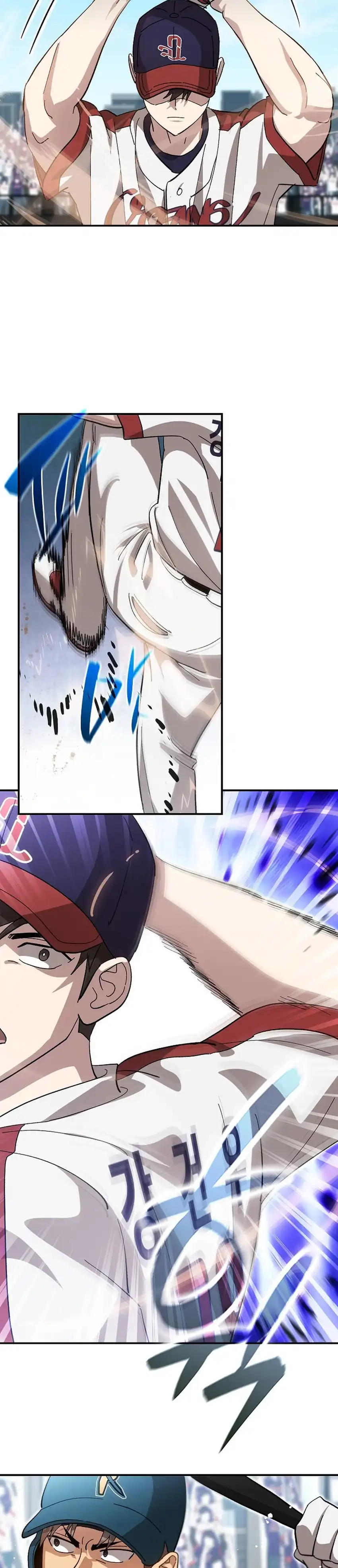 Baca Genius Hitter Hits Fastball - Chapter 111 halaman 18