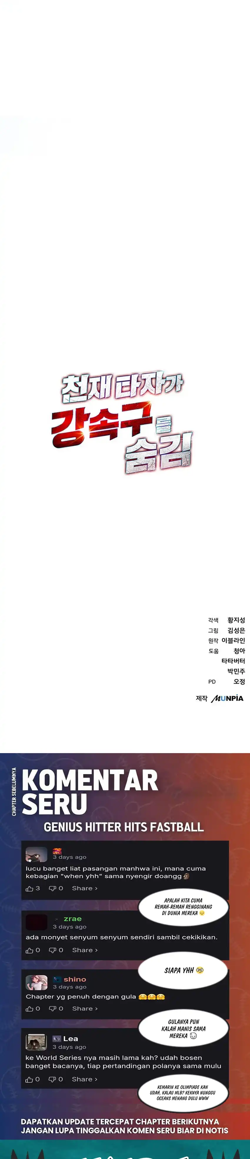 Baca Genius Hitter Hits Fastball - Chapter 111 halaman 32