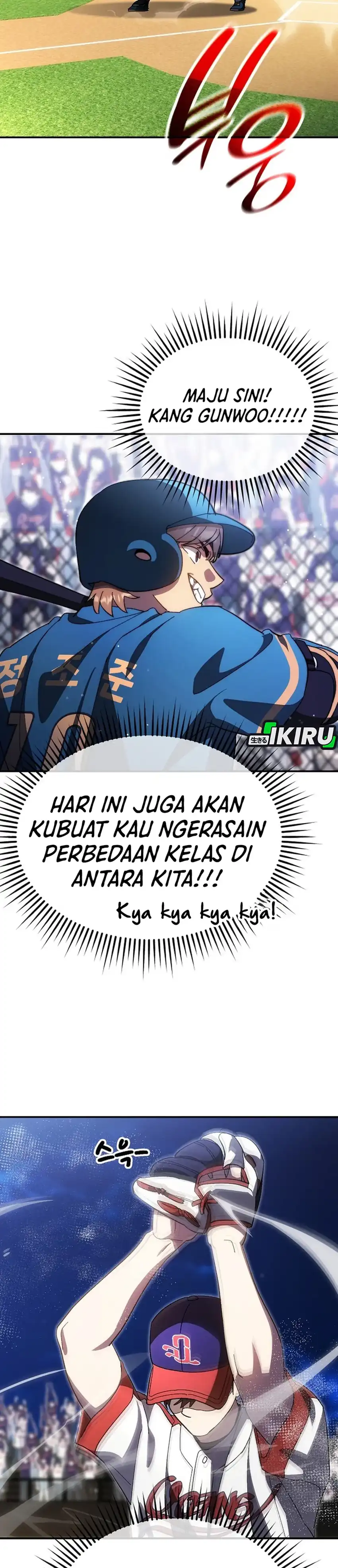 Baca Genius Hitter Hits Fastball - Chapter 112 halaman 20