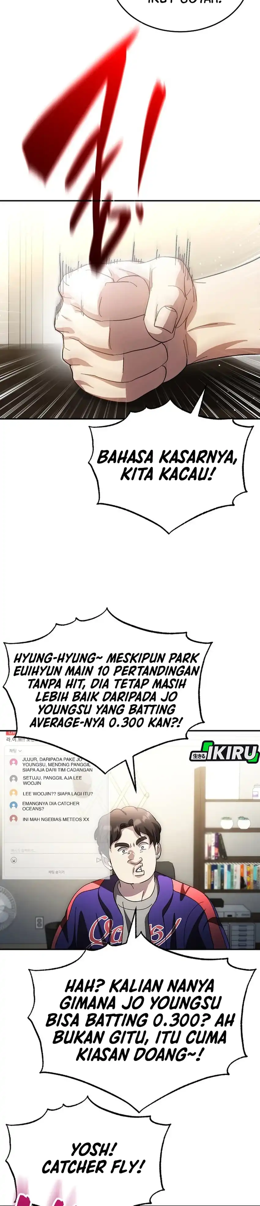 Baca Genius Hitter Hits Fastball - Chapter 113 halaman 10