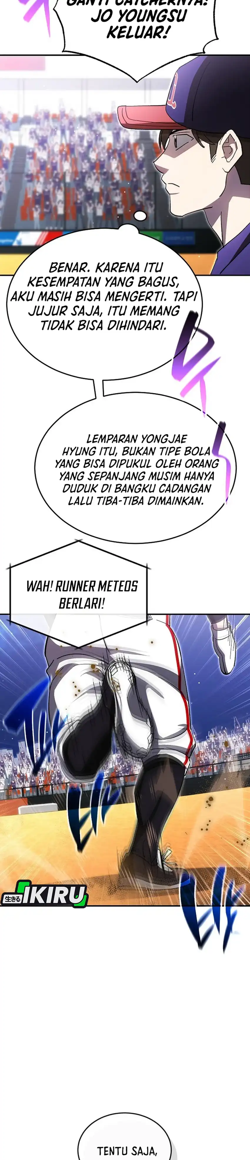 Baca Genius Hitter Hits Fastball - Chapter 113 halaman 25