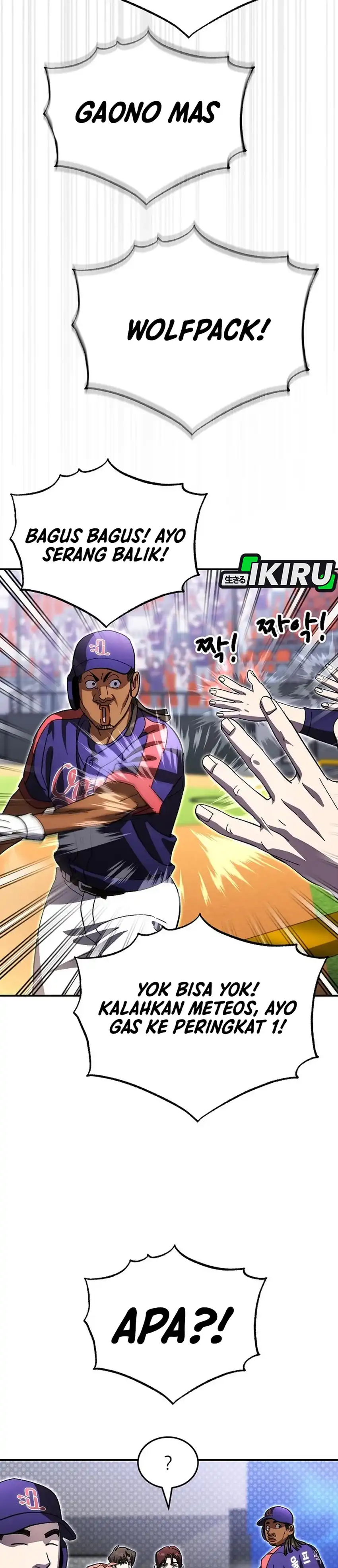 Baca Genius Hitter Hits Fastball - Chapter 113 halaman 31