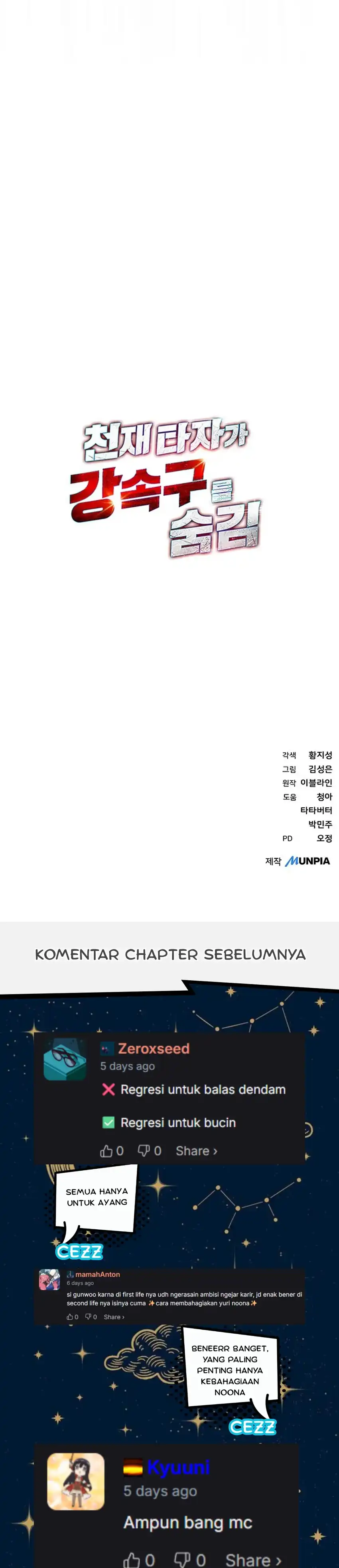 Baca Genius Hitter Hits Fastball - Chapter 113 halaman 37