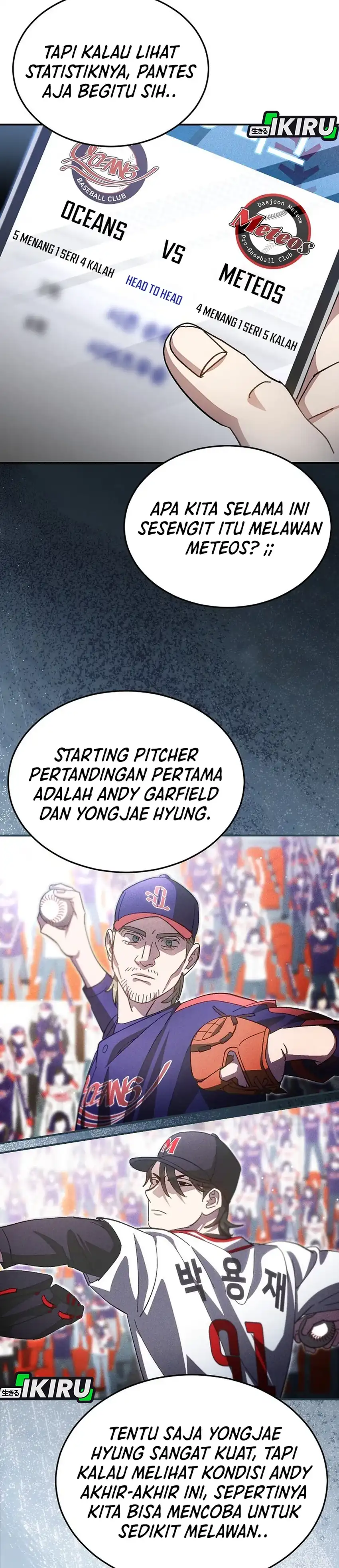 Baca Genius Hitter Hits Fastball - Chapter 113 halaman 5