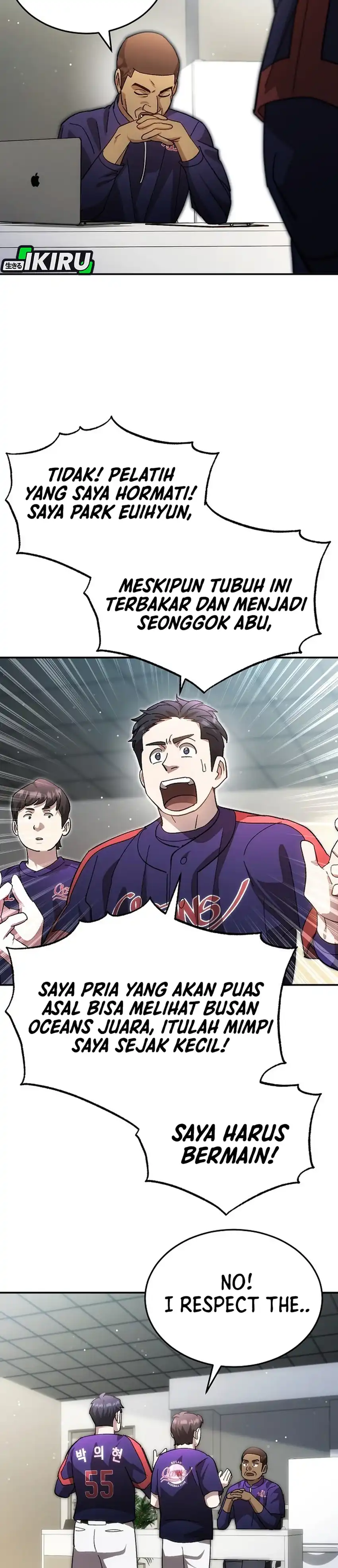 Baca Genius Hitter Hits Fastball - Chapter 113 halaman 7