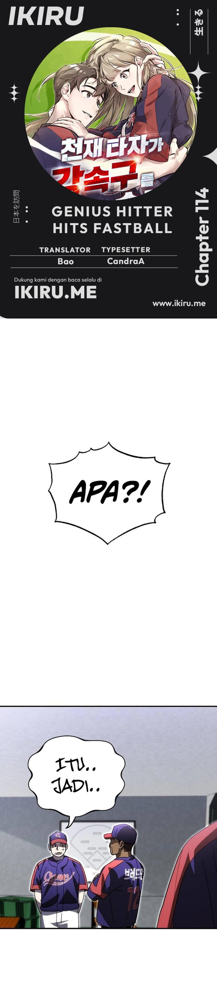 Baca Genius Hitter Hits Fastball - Chapter 114 halaman 1