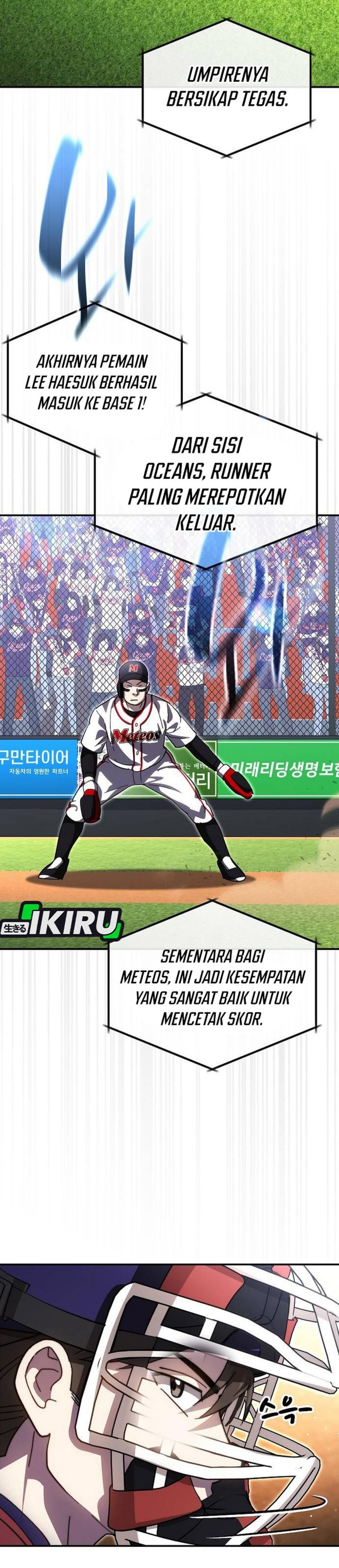 Baca Genius Hitter Hits Fastball - Chapter 114 halaman 18
