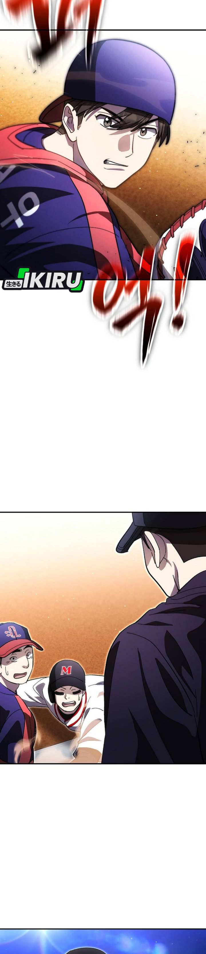 Baca Genius Hitter Hits Fastball - Chapter 114 halaman 23