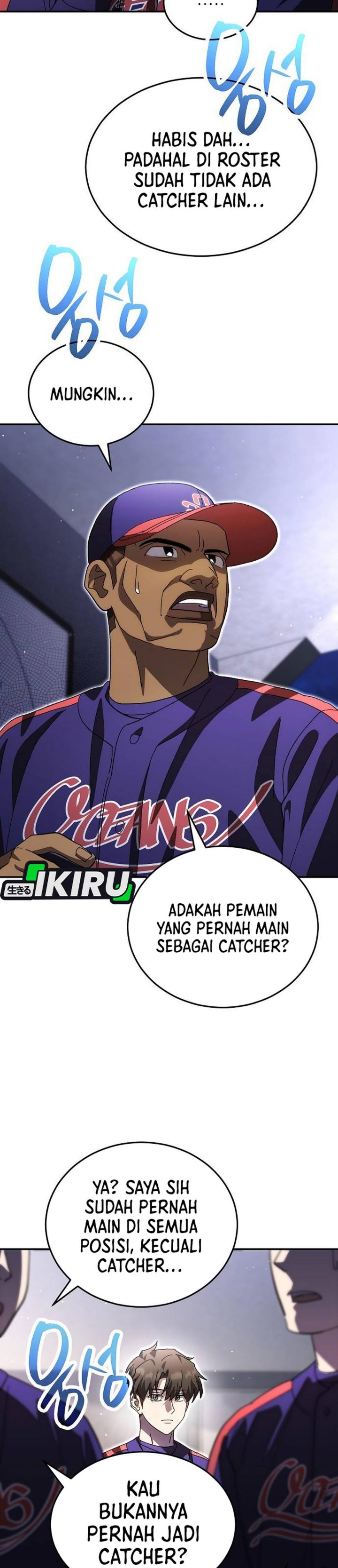 Baca Genius Hitter Hits Fastball - Chapter 114 halaman 3