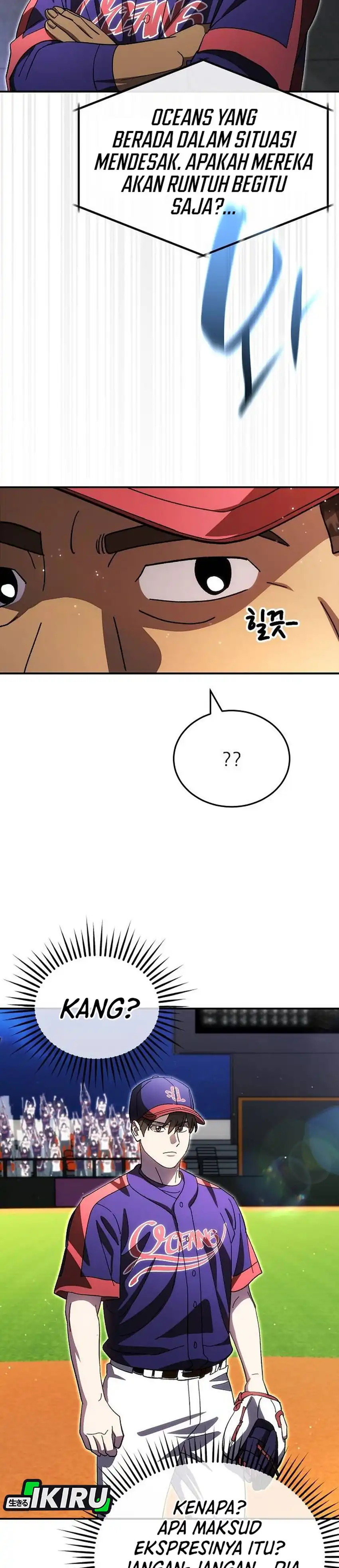 Baca Genius Hitter Hits Fastball - Chapter 115 halaman 18