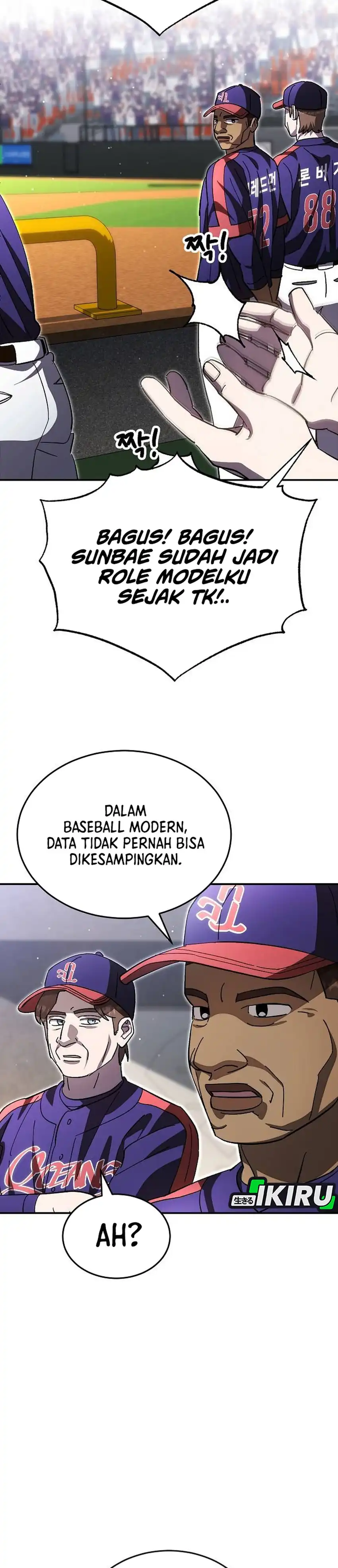 Baca Genius Hitter Hits Fastball - Chapter 115 halaman 31