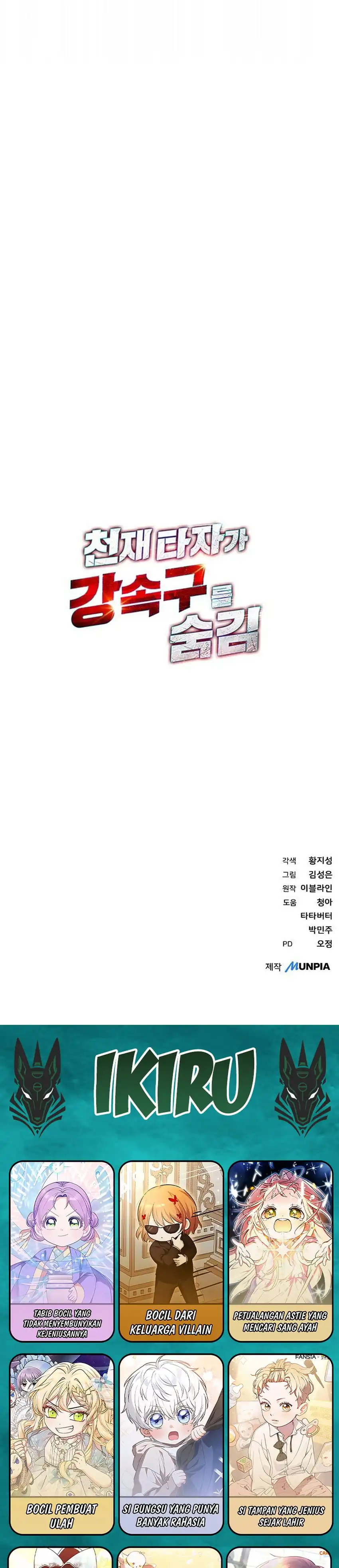 Baca Genius Hitter Hits Fastball - Chapter 115 halaman 38