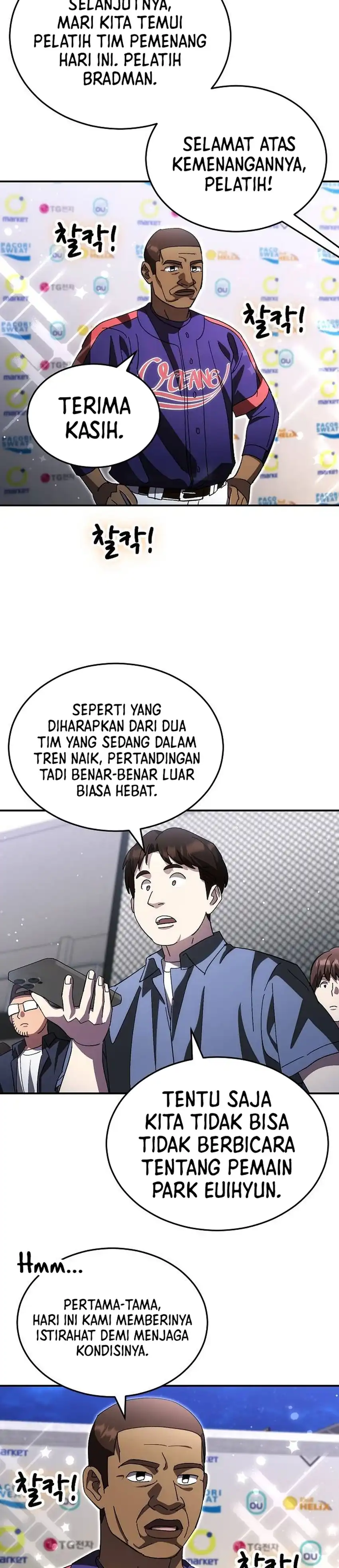 Baca Genius Hitter Hits Fastball - Chapter 115 halaman 4