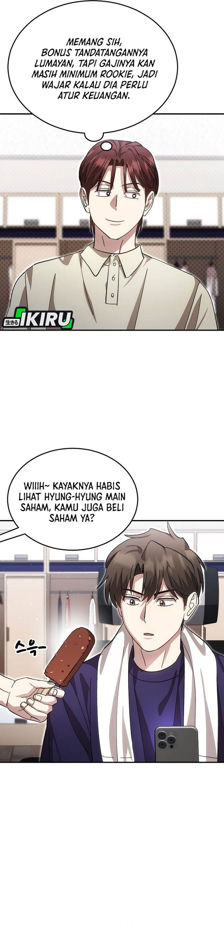 Genius Hitter Hits Fastball chapter 116 halaman 13