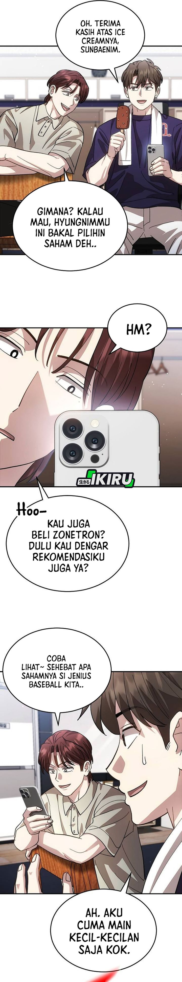 Genius Hitter Hits Fastball chapter 116 halaman 14