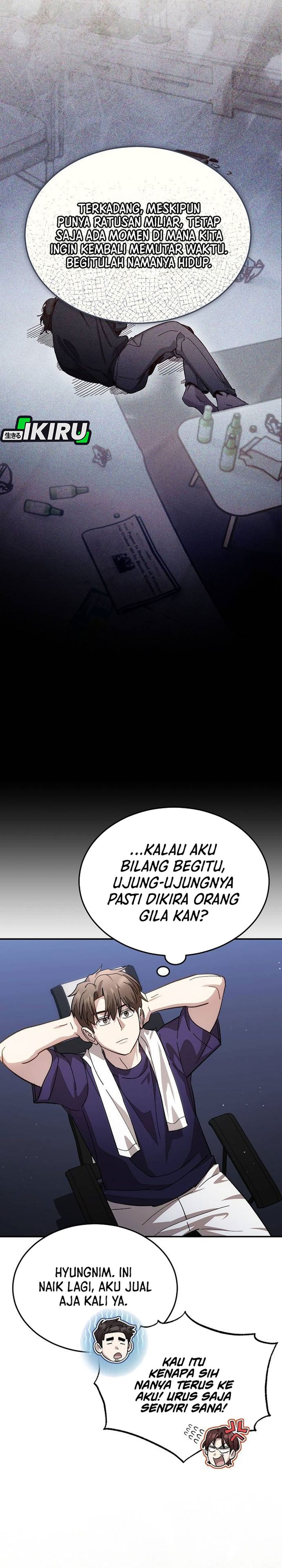 Genius Hitter Hits Fastball chapter 116 halaman 19