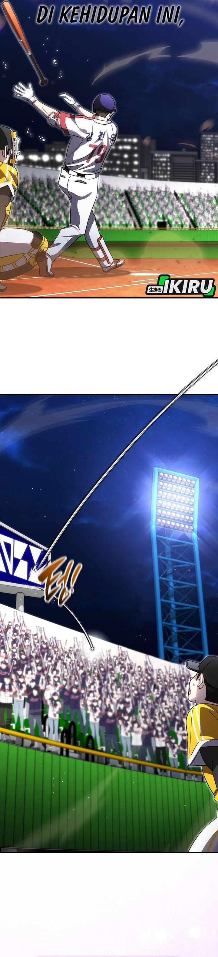 Genius Hitter Hits Fastball chapter 116 halaman 29