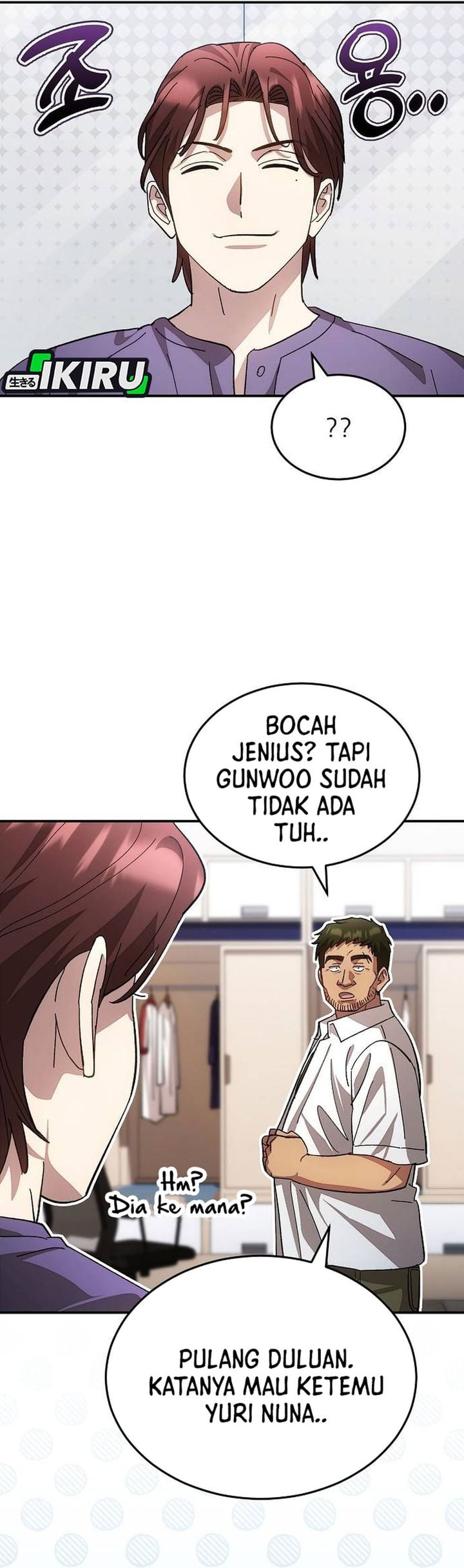 Genius Hitter Hits Fastball chapter 116 halaman 34