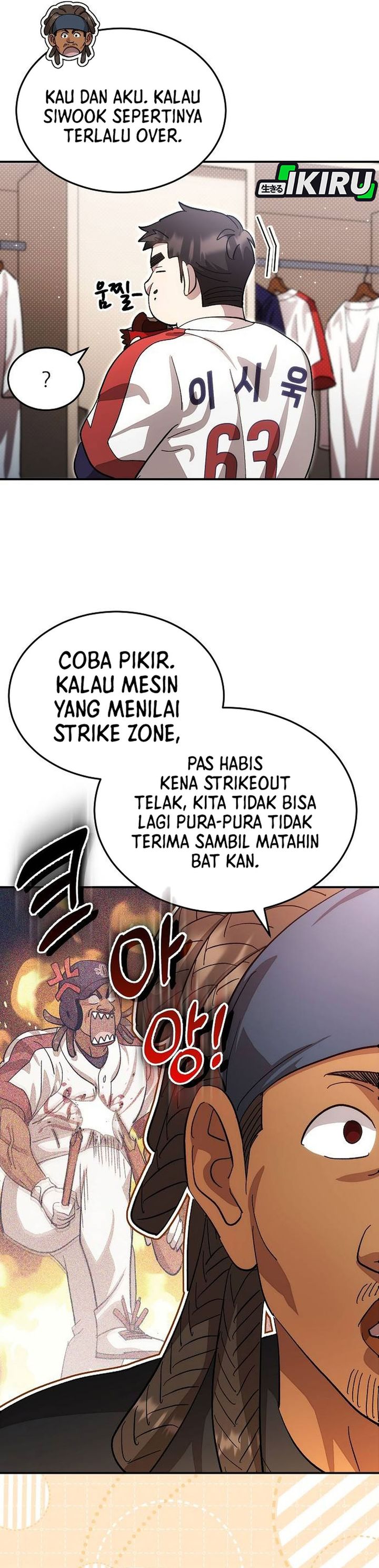 Genius Hitter Hits Fastball chapter 116 halaman 5
