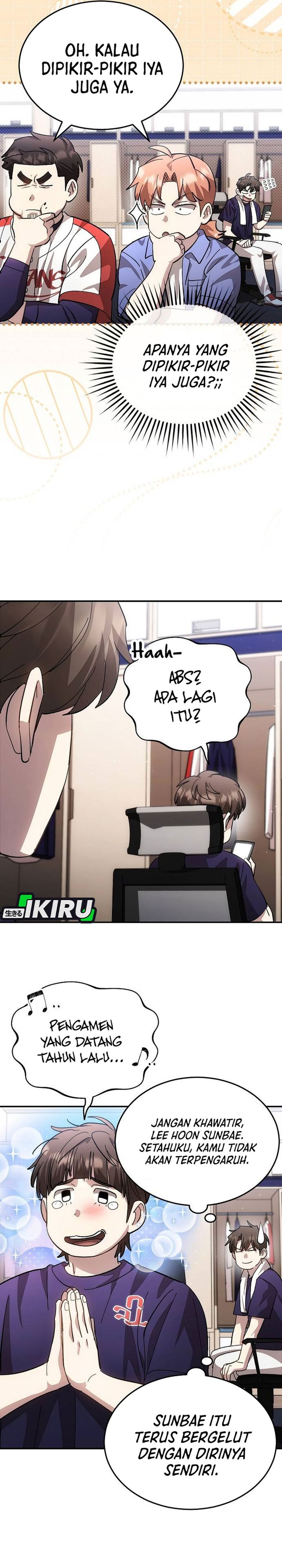 Genius Hitter Hits Fastball chapter 116 halaman 6