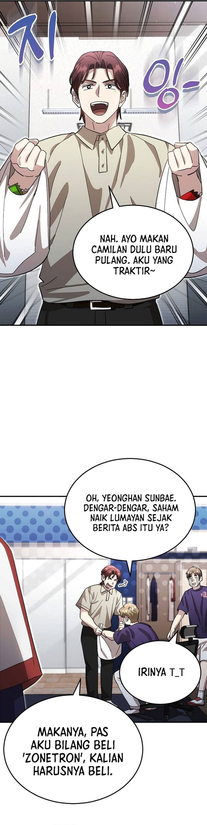 Genius Hitter Hits Fastball chapter 116 halaman 9