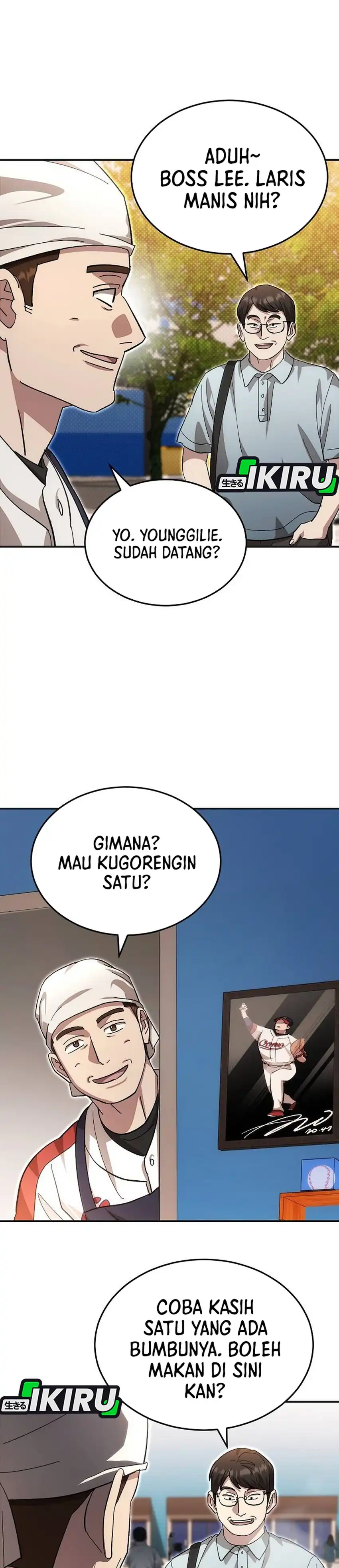 Baca Genius Hitter Hits Fastball - Chapter 117 halaman 14