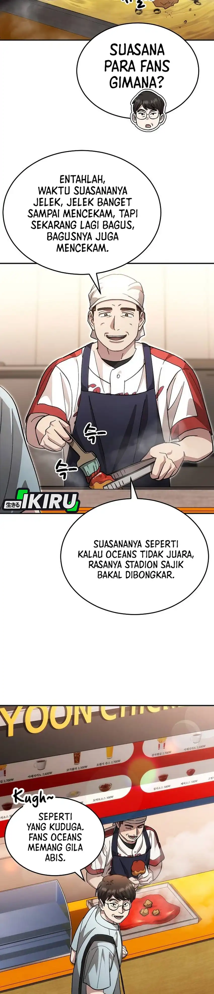 Baca Genius Hitter Hits Fastball - Chapter 117 halaman 16