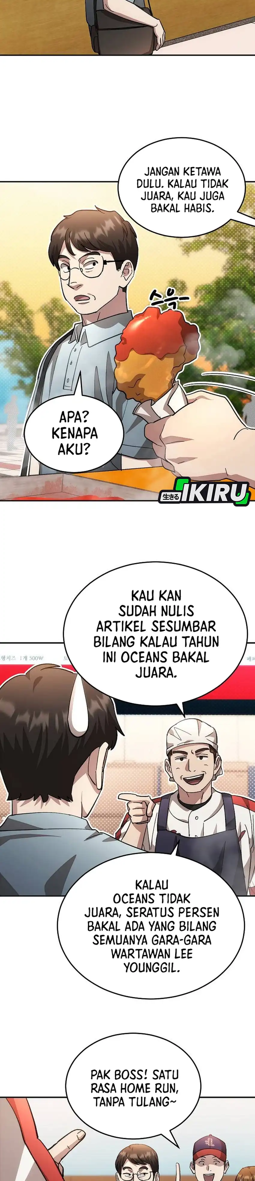 Baca Genius Hitter Hits Fastball - Chapter 117 halaman 17
