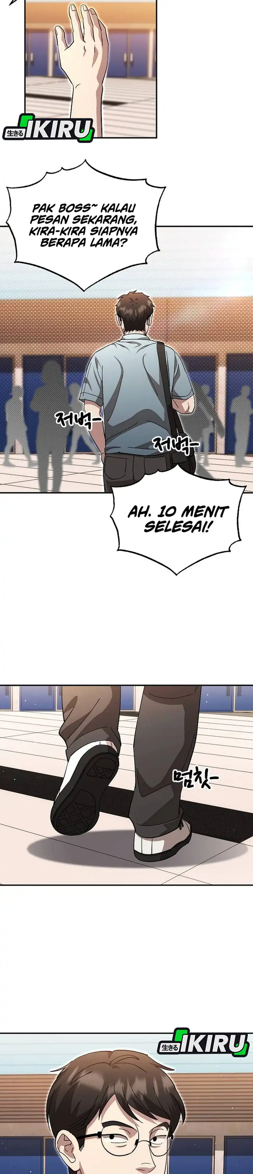 Baca Genius Hitter Hits Fastball - Chapter 117 halaman 19