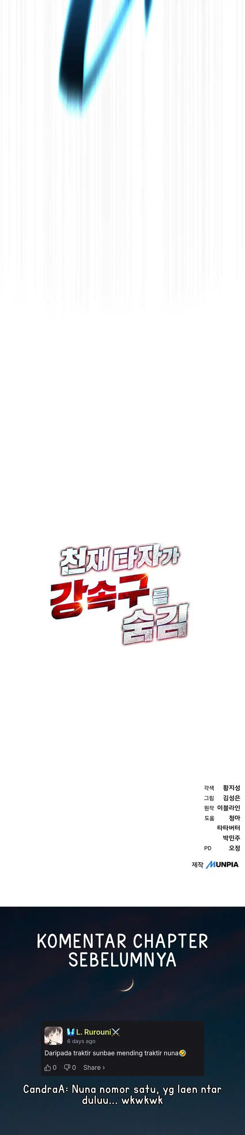 Baca Genius Hitter Hits Fastball - Chapter 117 halaman 42