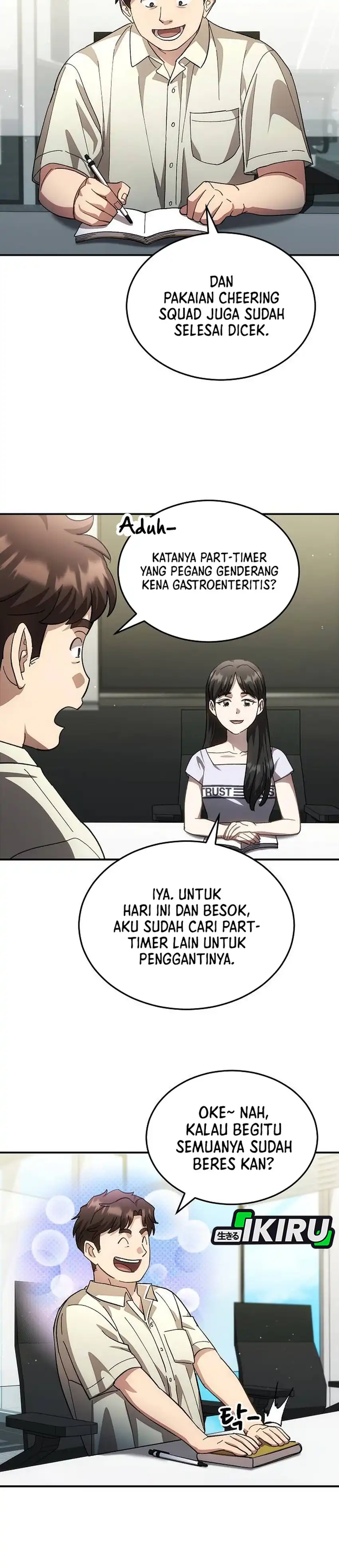 Baca Genius Hitter Hits Fastball - Chapter 117 halaman 6