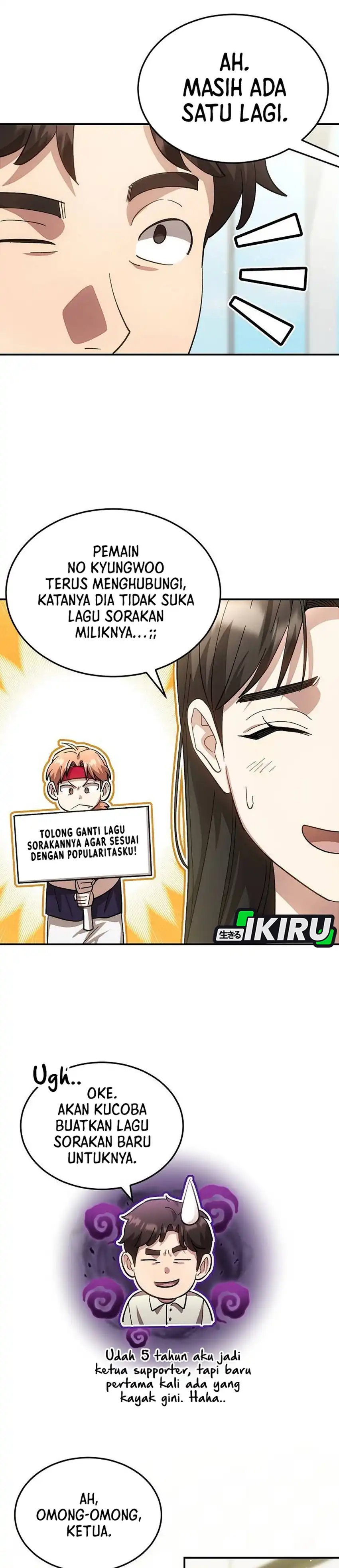 Baca Genius Hitter Hits Fastball - Chapter 117 halaman 7