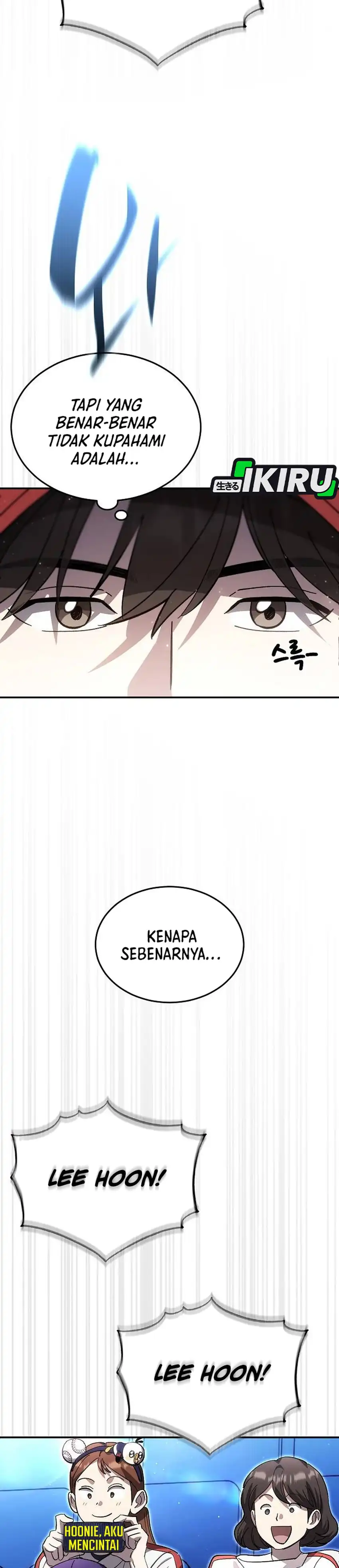 Baca Genius Hitter Hits Fastball - Chapter 118 halaman 11