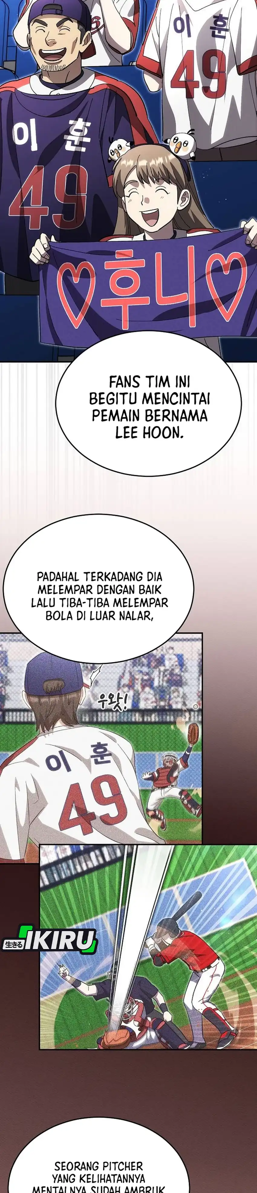 Baca Genius Hitter Hits Fastball - Chapter 118 halaman 12