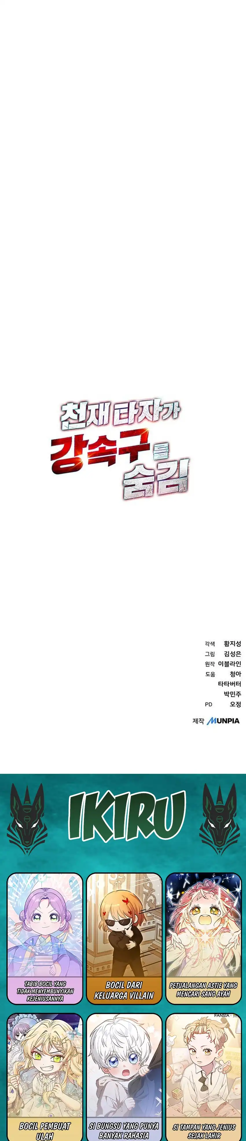 Baca Genius Hitter Hits Fastball - Chapter 118 halaman 56