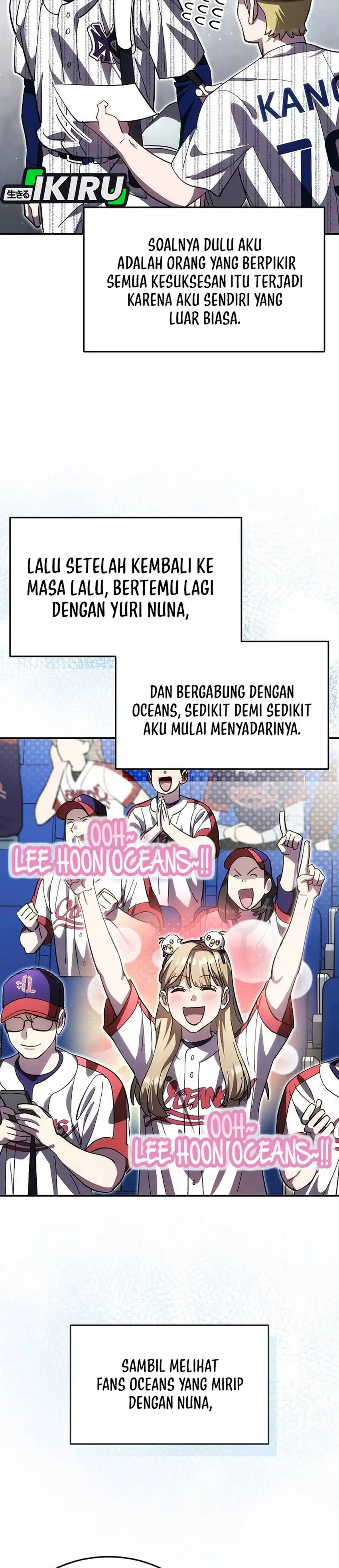 Baca Genius Hitter Hits Fastball - Chapter 118 halaman 5