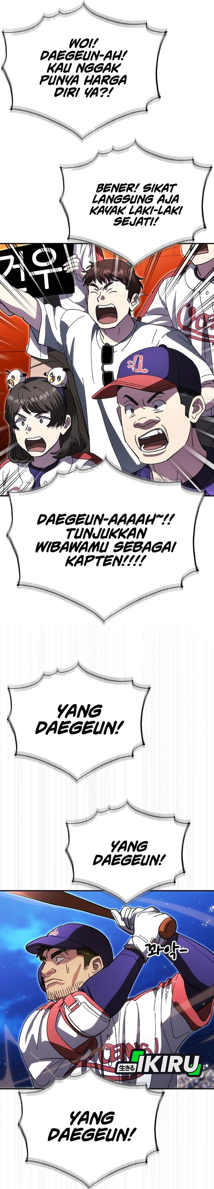 Baca Genius Hitter Hits Fastball - Chapter 119 halaman 25
