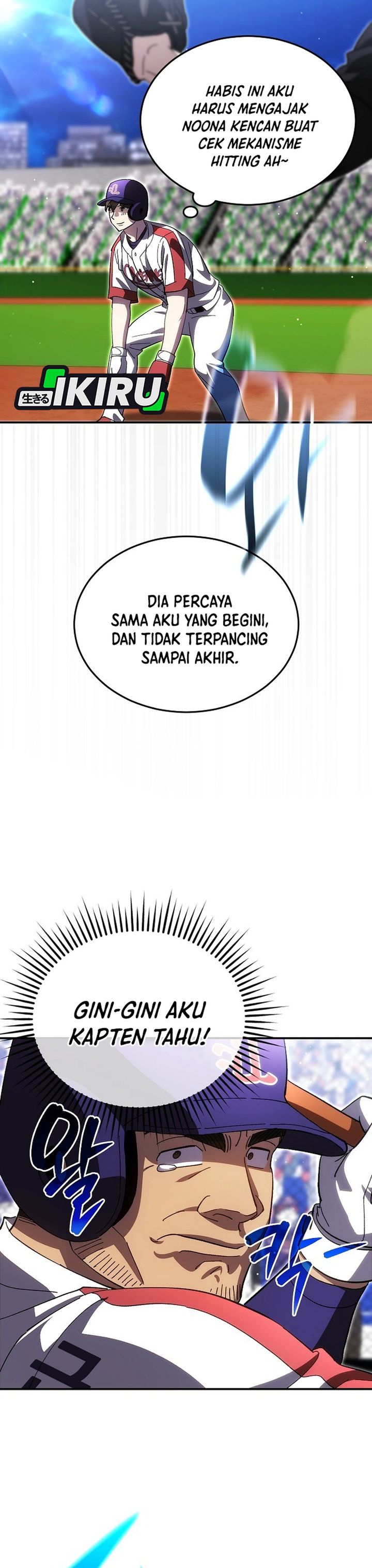 Baca Genius Hitter Hits Fastball - Chapter 119 halaman 28