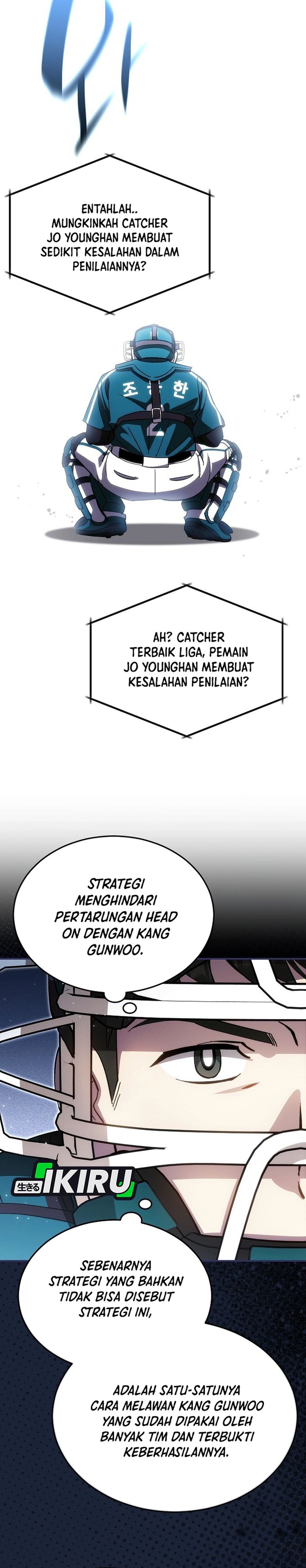 Baca Genius Hitter Hits Fastball - Chapter 119 halaman 4