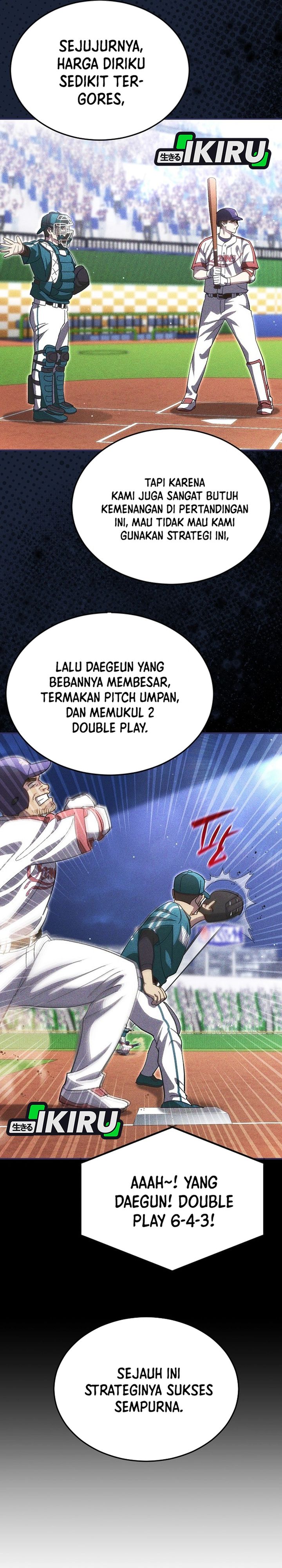 Baca Genius Hitter Hits Fastball - Chapter 119 halaman 5
